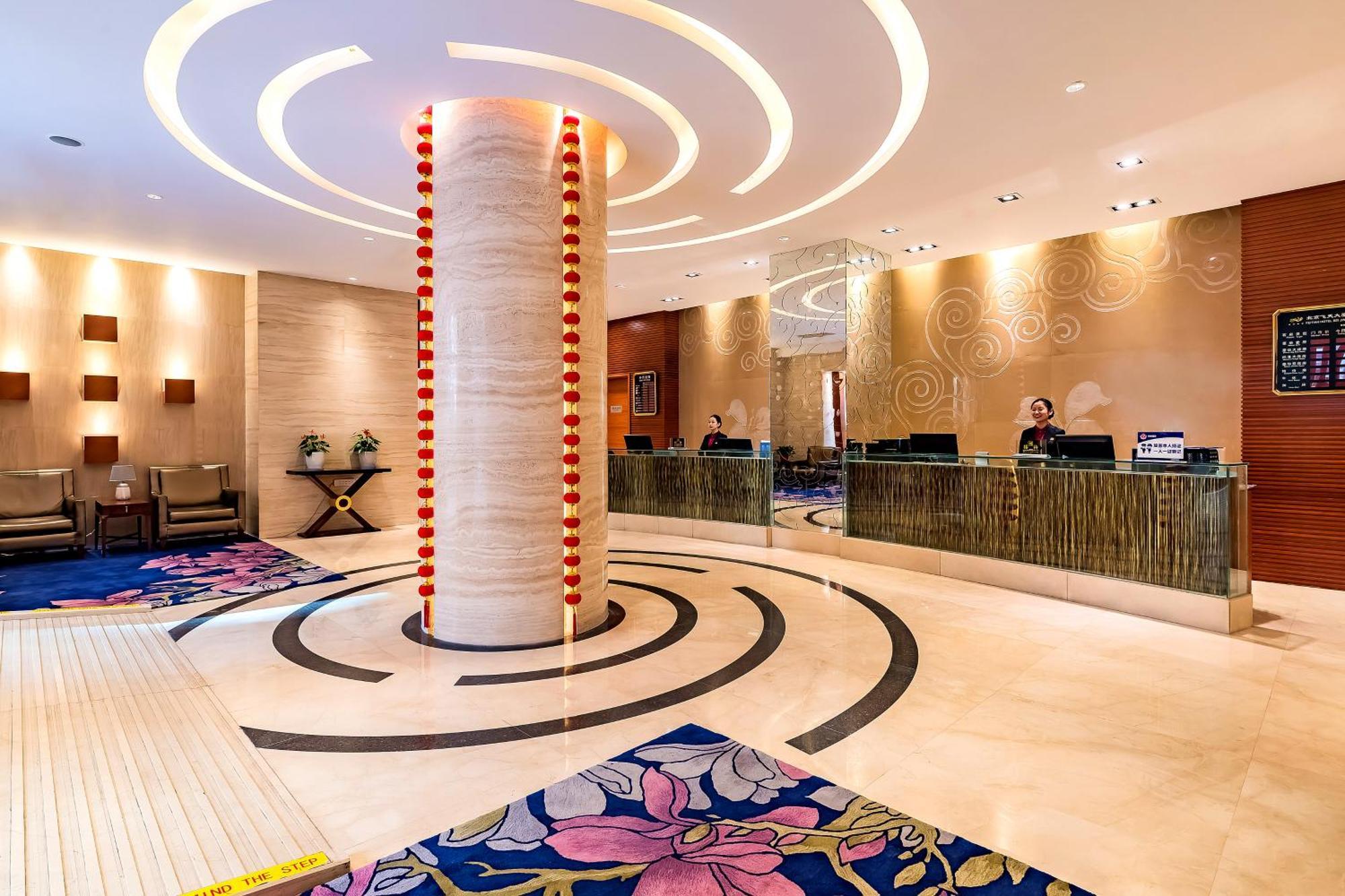 Beijing Feitian Hotel מראה חיצוני תמונה