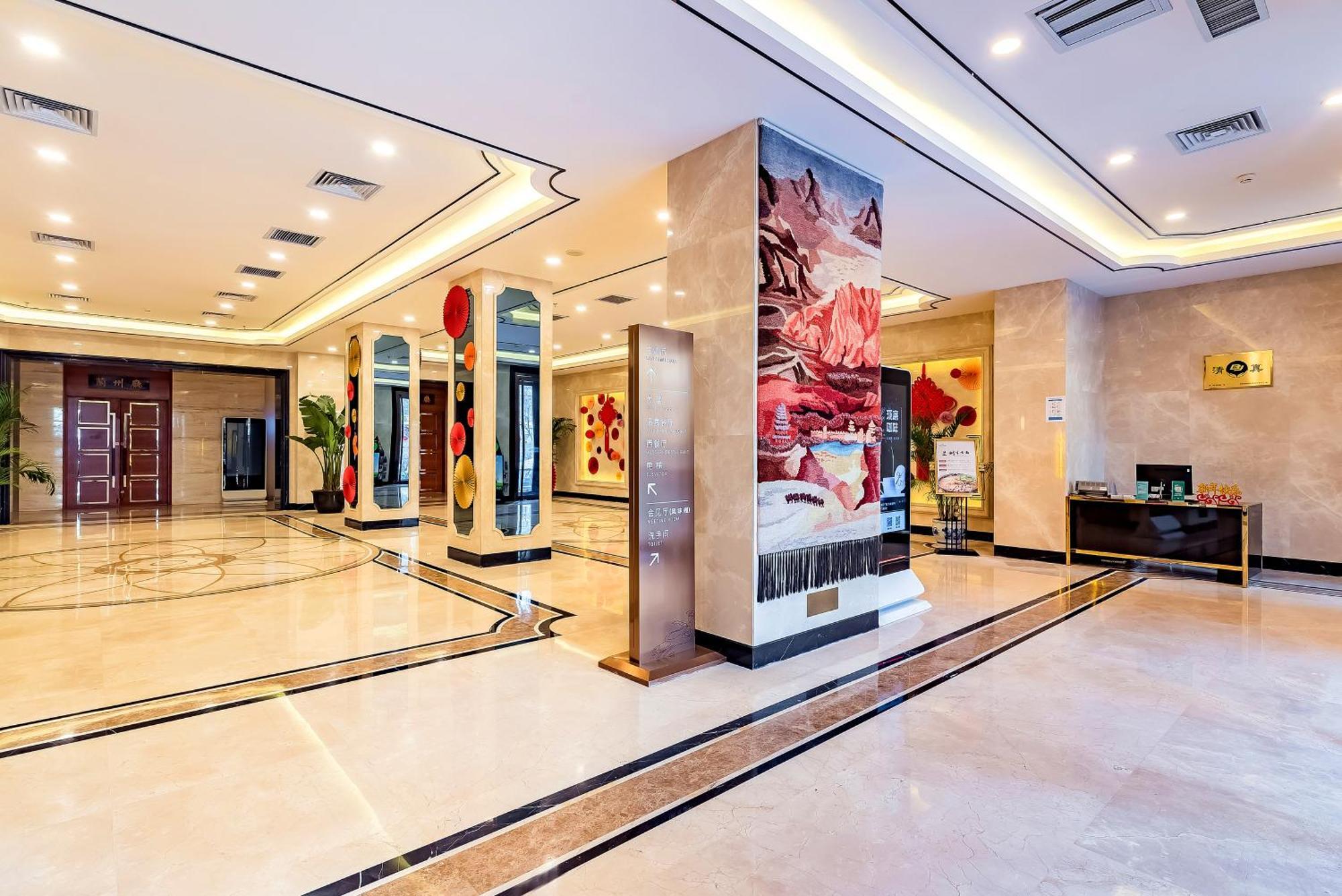 Beijing Feitian Hotel מראה חיצוני תמונה